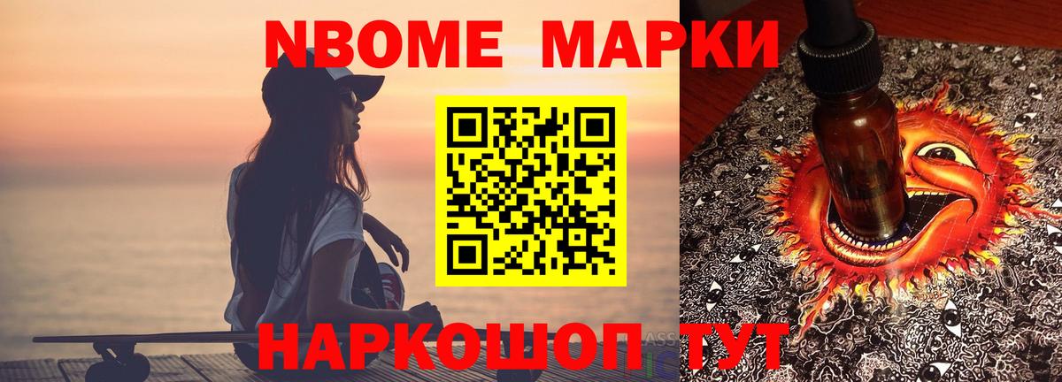 ЛСД экстази  Лсд 25 экстази кислота  Вход с VPN  Лиски 