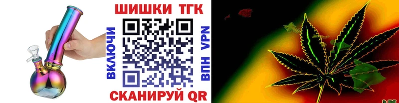 мориарти телеграм Лиски Каннабис тримм